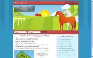 Horse Game Net