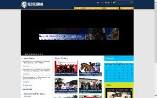 Hong Kong Equestrian Federation