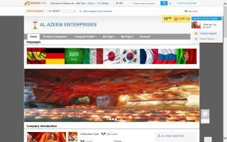 Al Azeem Enterprises